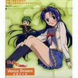 ���˽����ν�ʡ�� ED Venus Dream