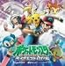 [Music] Together (��������) (DVD��)