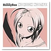 NO ROCK NO LIFE