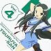鶴屋さん(松岡由貴) - 