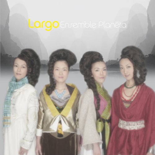 Largo (SACD�ϥ��֥�å���)