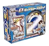�f���G���}�X�^�[�YTCG��p EX�i�G�O�[�O�e�B�u�j�M�����N�V�[�E�e���Z�b�g