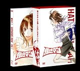 働きマン 第1巻 初回限定版
