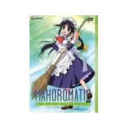 Mahoromatic: TV Box [Region 2]