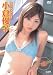 小倉優子 feminine