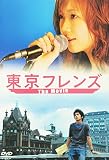 ������� ����ե�� The Movie ���ڥ���륨�ǥ������