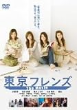����载� ����ե�� The Movie