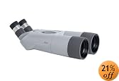 Kowa BL8J1 High Lander Standard Optics 32x82mm Binoculars