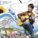 COLOR of LIFE (初回限定盤)(DVD付)
