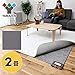 YAMAZEN ホットカーペット本体 (2畳タイプ) NU-201
