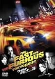 �磻��ɡ����ԡ���X3 TOKYO DRIFT