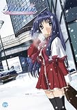 Kanon 1