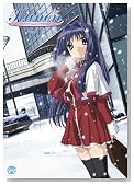 Kanon 1