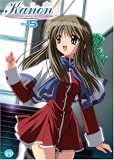 Kanon 5