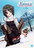 Kanon 6