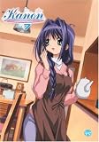 Kanon 7