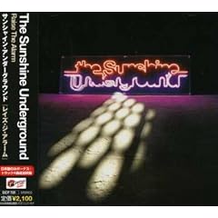 The Sunshine Underground&nbsp;-&nbsp;Raise The Alarm