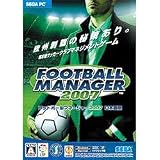 PC版 フットボールマネージャー2007 日本語版