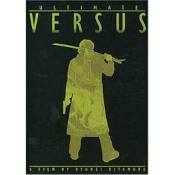 Ultimate Versus