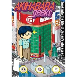 Akihabara Geeks