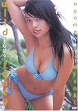 水崎綾女 wild fancy 画像