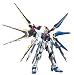 MG 1/100 ZGMF-X20A ストライクフリーダムガンダム フルバーストモード (機動戦士ガンダムSEED DESTINY)