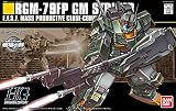 1/144 HGUC RGM-79FP ���ࡦ���ȥ饤����