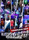 I��ve in BUDOKAN 2005~COMPLETE EDIT~