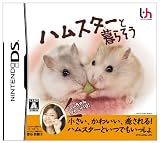 ハムスターと暮らそう