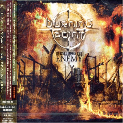 Burning Point - Deceiver Lyrics - Zortam Music