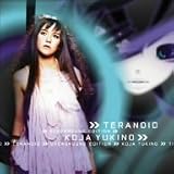 teranoid overground edition/KOJA YUKINO