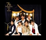 7th Anniversary Best(初回限定盤)(DVD付) 7th Anniversary Best(初回限定盤)(DVD付)