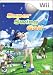 Super Swing Golf