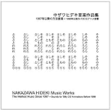 NAKAZAWA HIDEKI Music Works