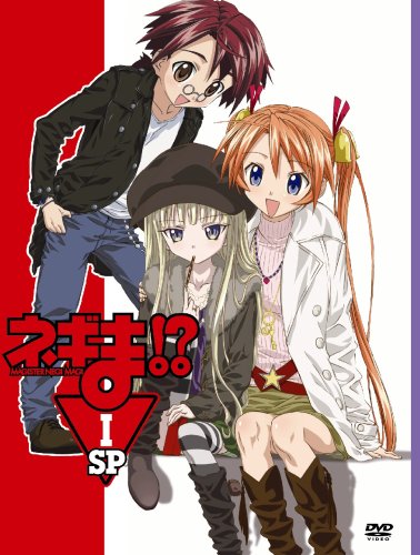 �ͥ���!? DVD1 ���ڥ������