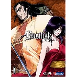 Basilisk, Vol. 4: Tokaido Road