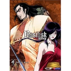 Basilisk, Vol. 4: Tokaido Road (Limited Edition)