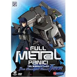 Full Metal Panic! The Second Raid - Tactical Ops 02