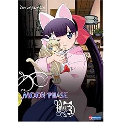 Moon Phase - Phase 3