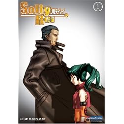 Solty Rei, Vol. 1
