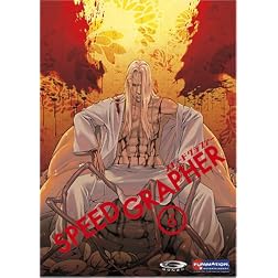 Speed Grapher, Vol. 6 (Limited Edition)