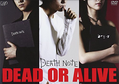 DEATH NOTE DEAD OR ALIVE ~�ǲ�֥ǥ��Ρ��ȡפ򥢥����Ȥ�������DVD~