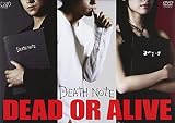 DEATH NOTE dead or alive ~�ǲ�֥ǥ��Ρ��ȡפ򥢥����Ȥ�������DVD~
