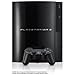 PLAYSTATION 3(20GB)