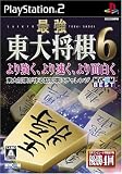 MYCOM BEST �ŋ� ���叫��6