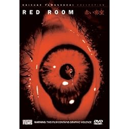 Red Room