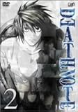 DEATH NOTE 2