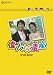���ࡦ���������� ����ʰ仺 DVD-BOX