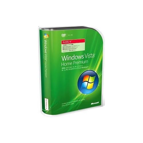 Windows Vista Home Premium アップグレード版