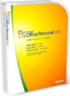 Office Personal 2007 通常版 W87-01086